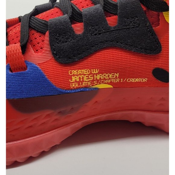 Adidas Harden Vol. 5 Futurenatura \'McDonald\'s All American Game\' FZ1292